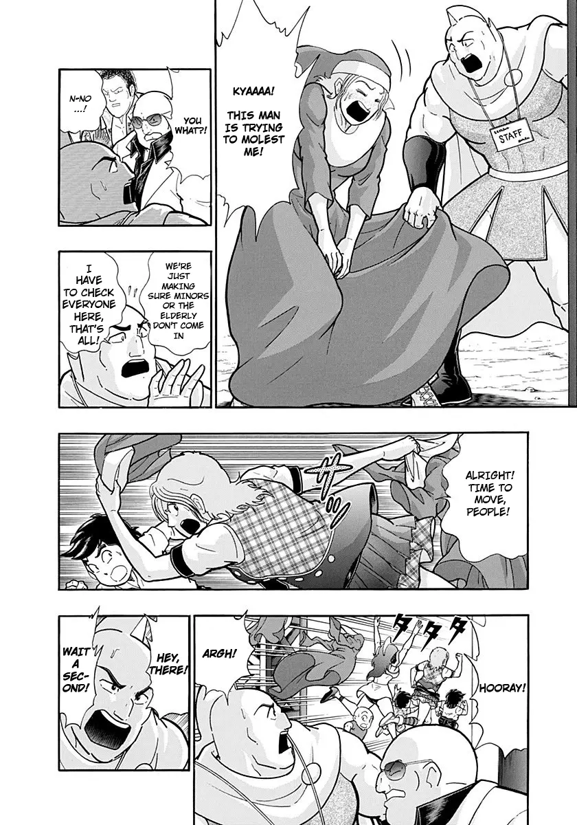 Kinnikuman Ii Sei: Kyuukyoku Choujin Tag Hen - 232 page 6