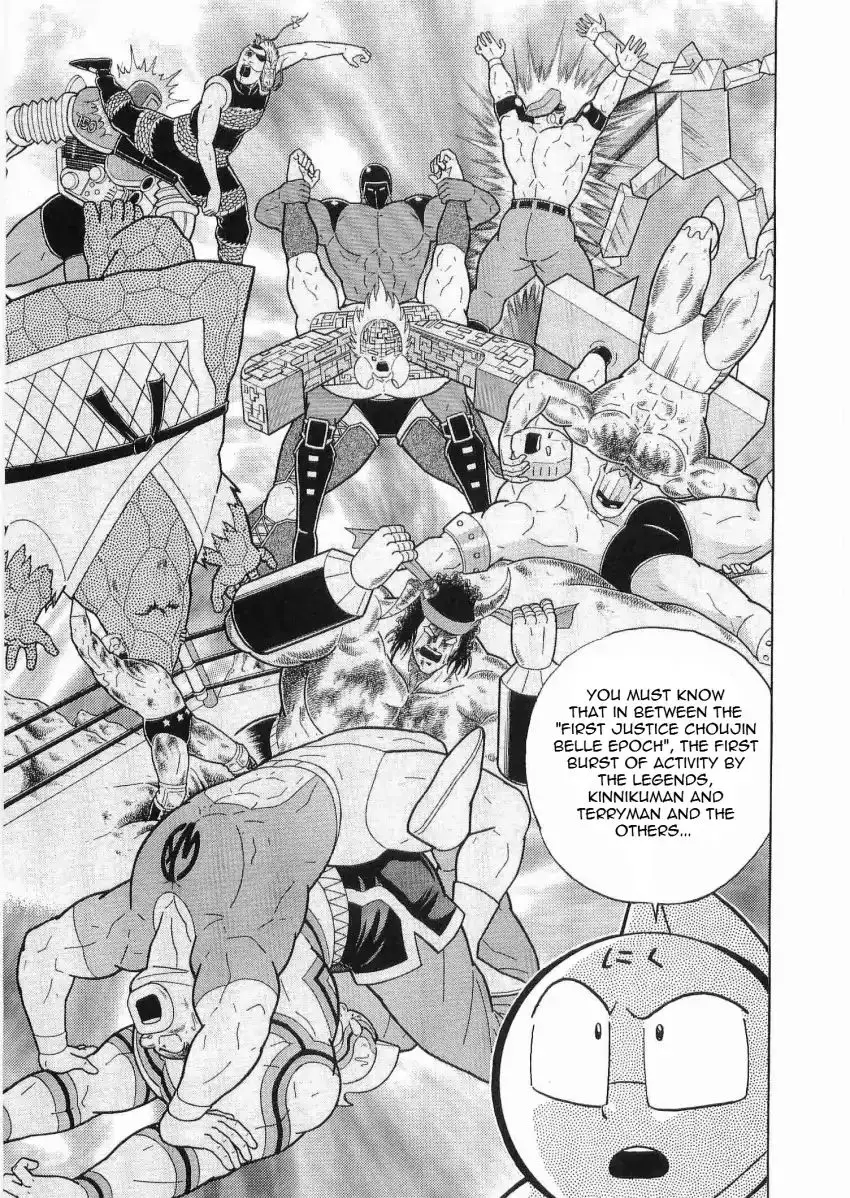 Kinnikuman Ii Sei: Kyuukyoku Choujin Tag Hen - 24 page 9