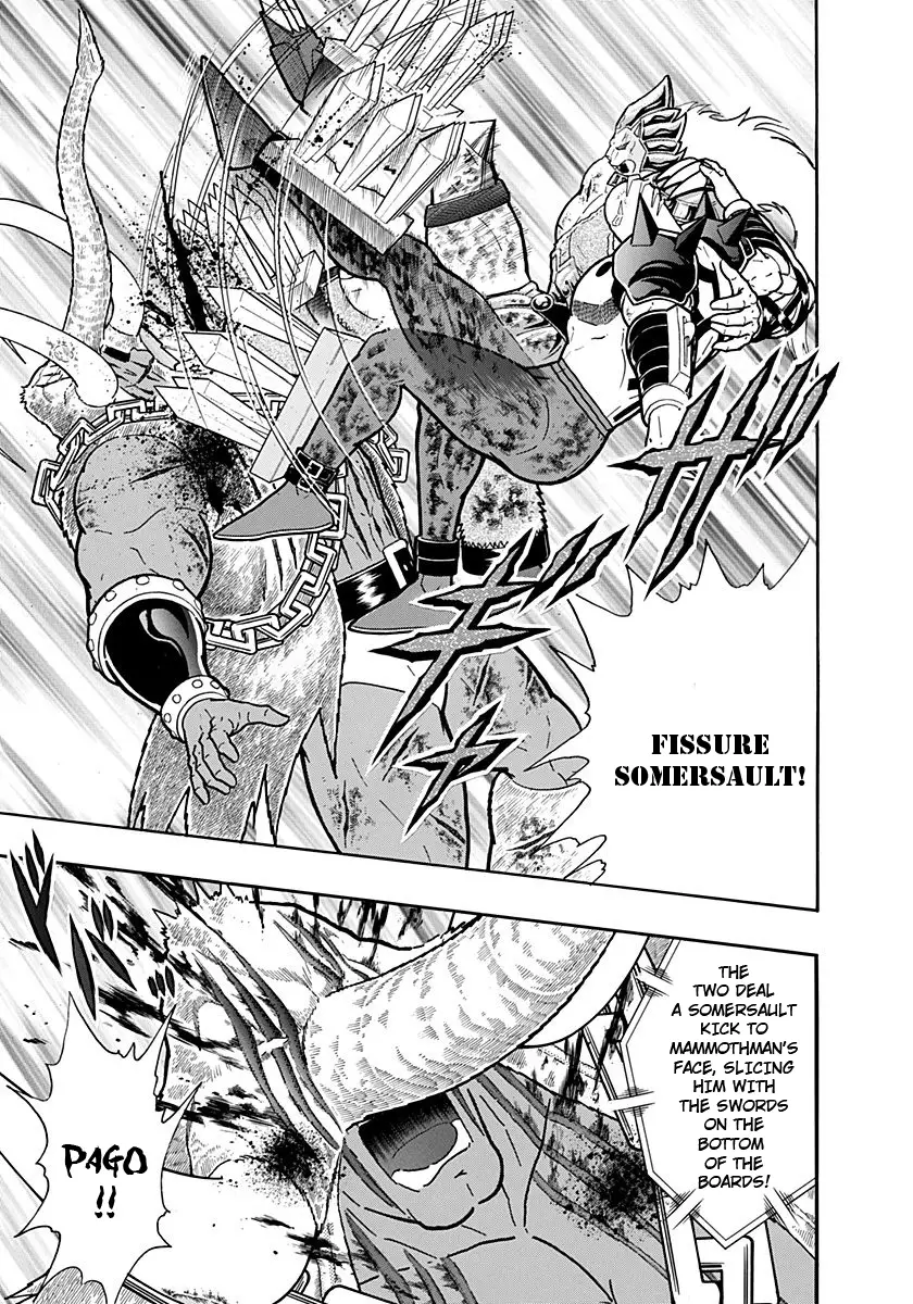 Kinnikuman Ii Sei: Kyuukyoku Choujin Tag Hen - 241 page 13