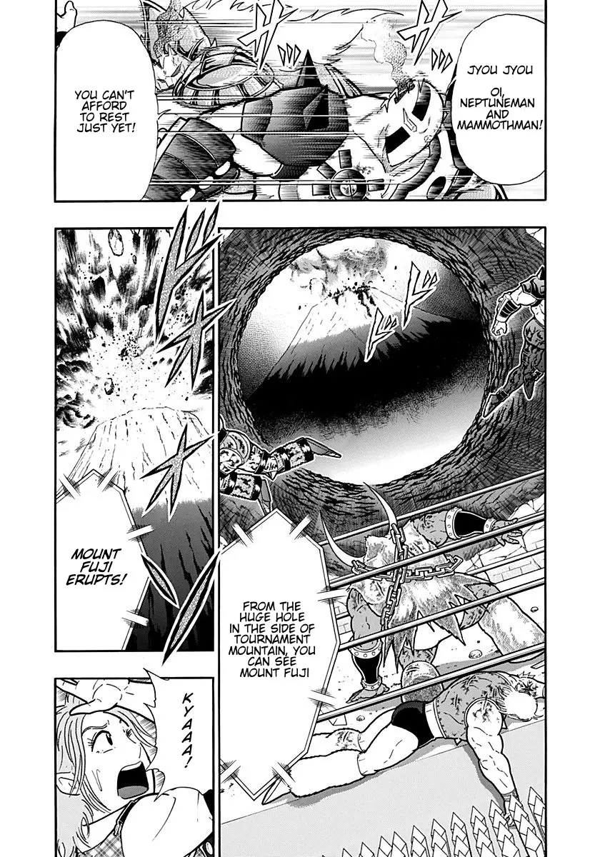 Kinnikuman Ii Sei: Kyuukyoku Choujin Tag Hen - 244 page 9