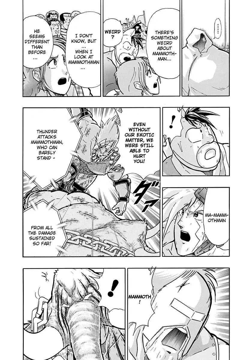 Kinnikuman Ii Sei: Kyuukyoku Choujin Tag Hen - 246 page 14