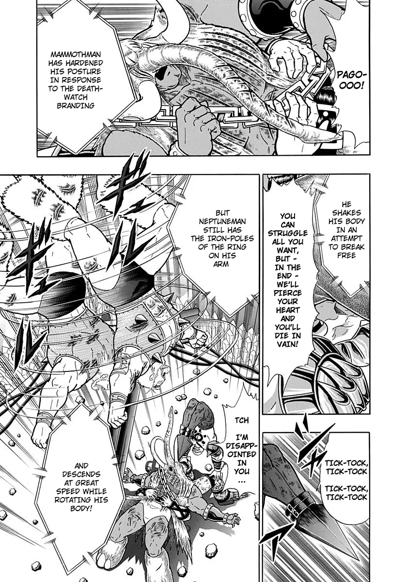 Kinnikuman Ii Sei: Kyuukyoku Choujin Tag Hen - 247 page 5