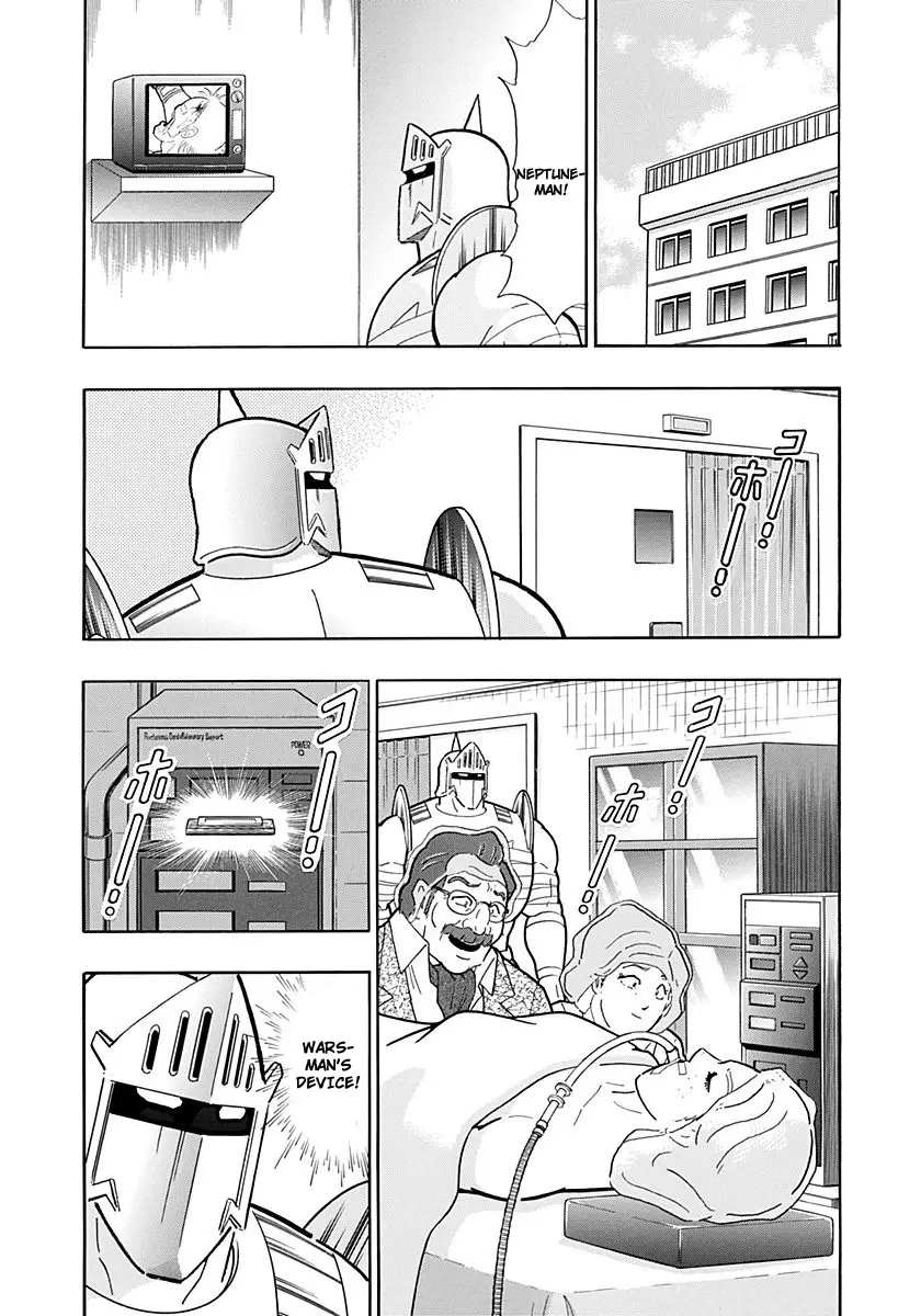 Kinnikuman Ii Sei: Kyuukyoku Choujin Tag Hen - 249 page 19