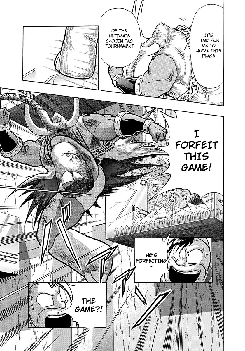 Kinnikuman Ii Sei: Kyuukyoku Choujin Tag Hen - 251 page 19