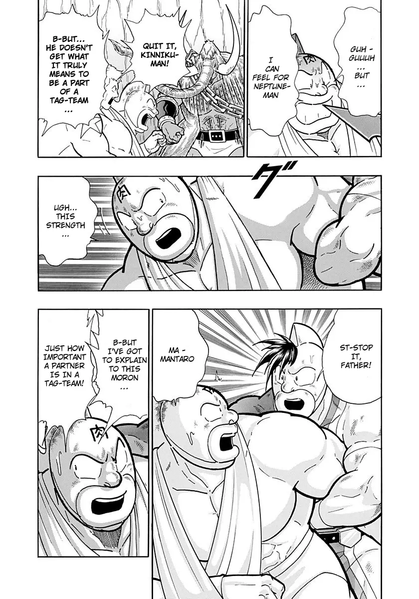Kinnikuman Ii Sei: Kyuukyoku Choujin Tag Hen - 252 page 5