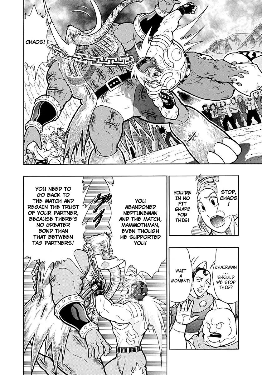 Kinnikuman Ii Sei: Kyuukyoku Choujin Tag Hen - 252 page 8