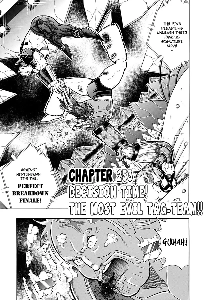 Kinnikuman Ii Sei: Kyuukyoku Choujin Tag Hen - 253 page 1