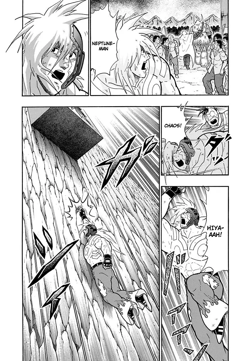 Kinnikuman Ii Sei: Kyuukyoku Choujin Tag Hen - 253 page 12