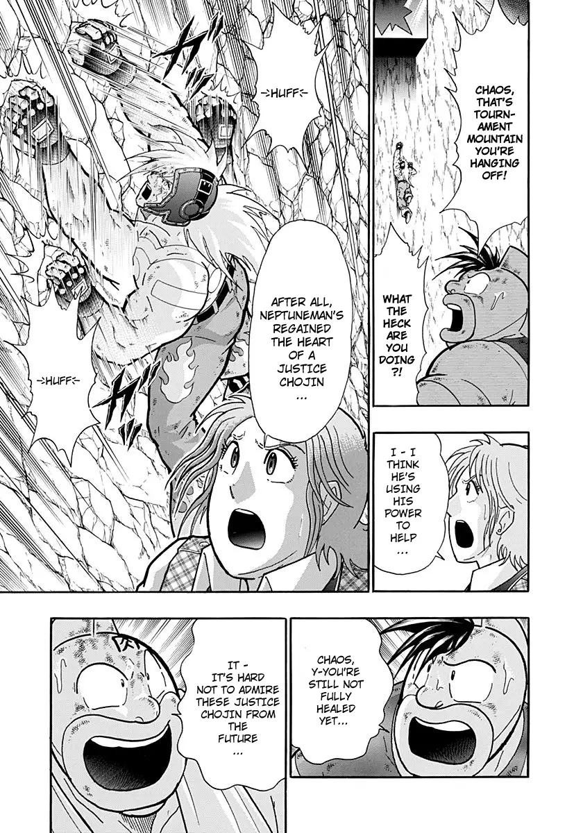 Kinnikuman Ii Sei: Kyuukyoku Choujin Tag Hen - 253 page 13