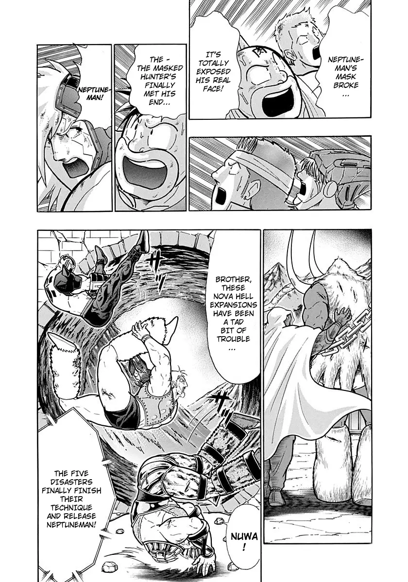 Kinnikuman Ii Sei: Kyuukyoku Choujin Tag Hen - 253 page 2