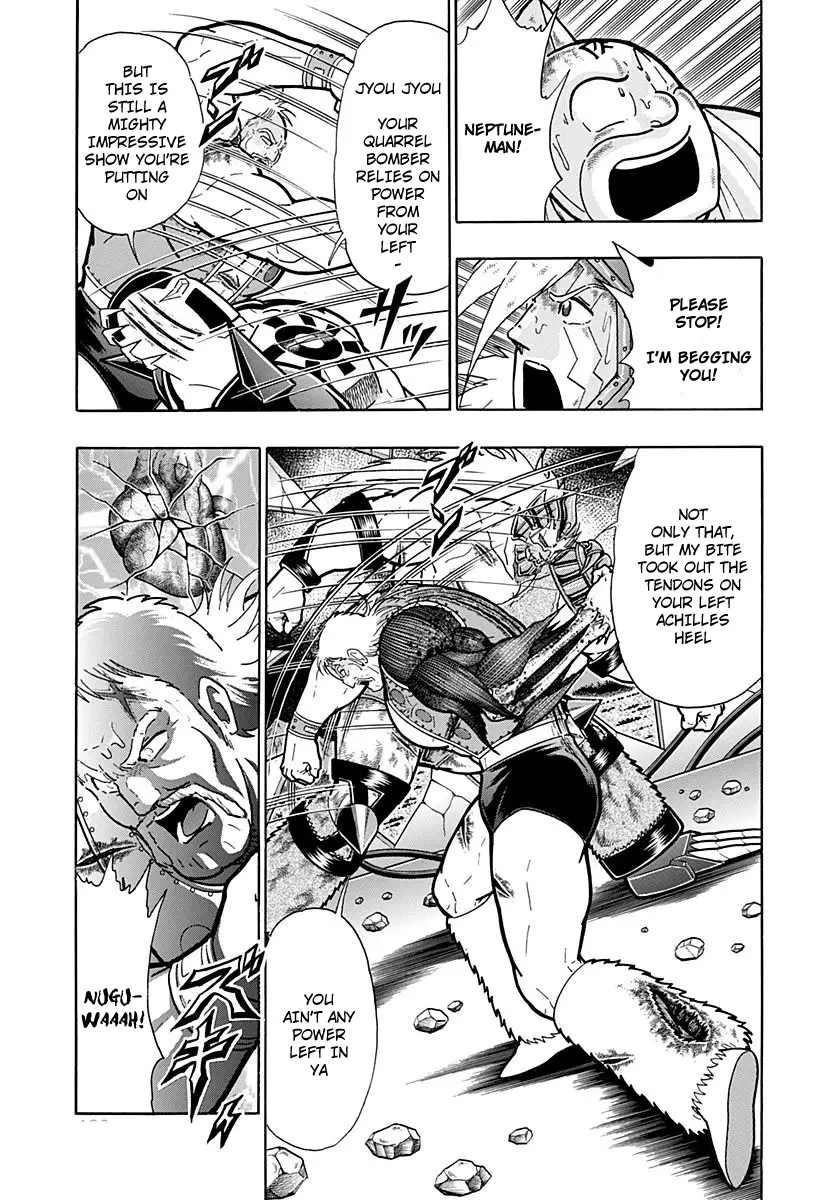 Kinnikuman Ii Sei: Kyuukyoku Choujin Tag Hen - 253 page 7
