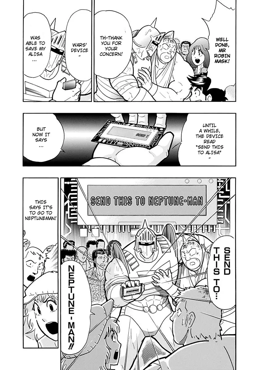 Kinnikuman Ii Sei: Kyuukyoku Choujin Tag Hen - 254 page 9