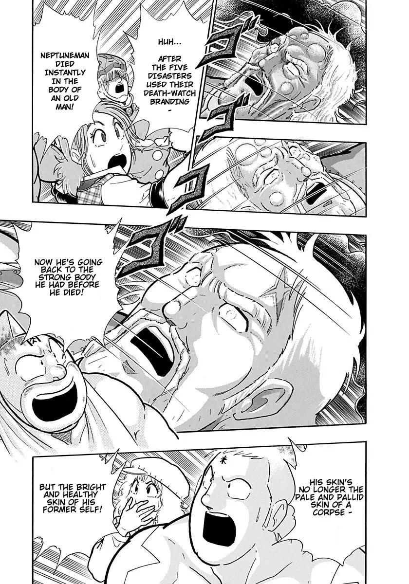 Kinnikuman Ii Sei: Kyuukyoku Choujin Tag Hen - 255 page 11
