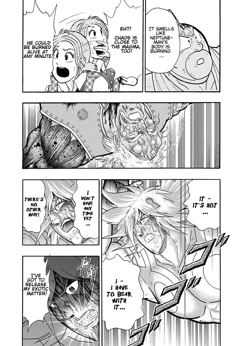 Kinnikuman Ii Sei: Kyuukyoku Choujin Tag Hen - 255 page 7