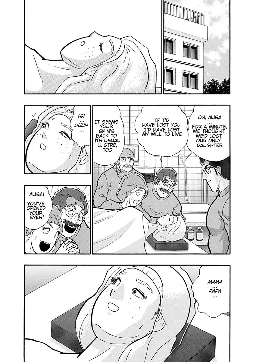 Kinnikuman Ii Sei: Kyuukyoku Choujin Tag Hen - 256 page 2