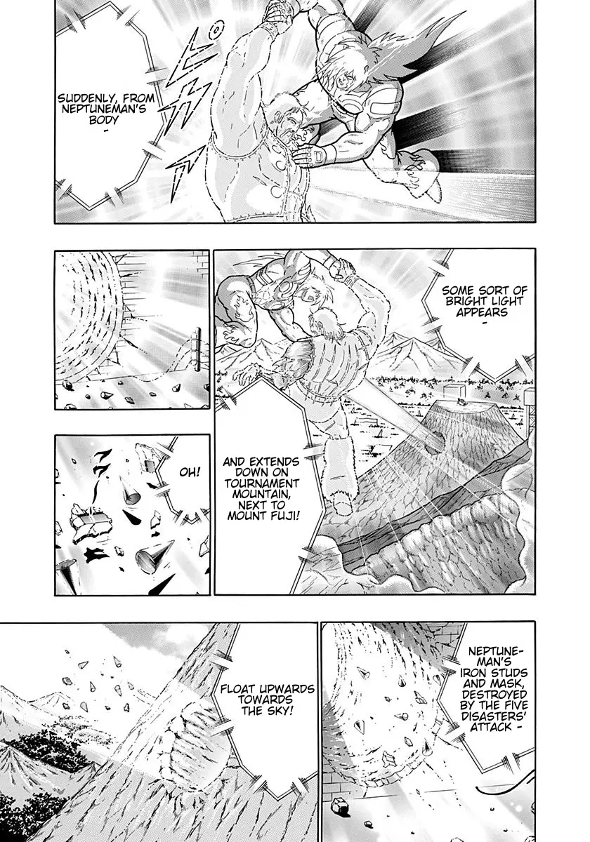 Kinnikuman Ii Sei: Kyuukyoku Choujin Tag Hen - 256 page 7