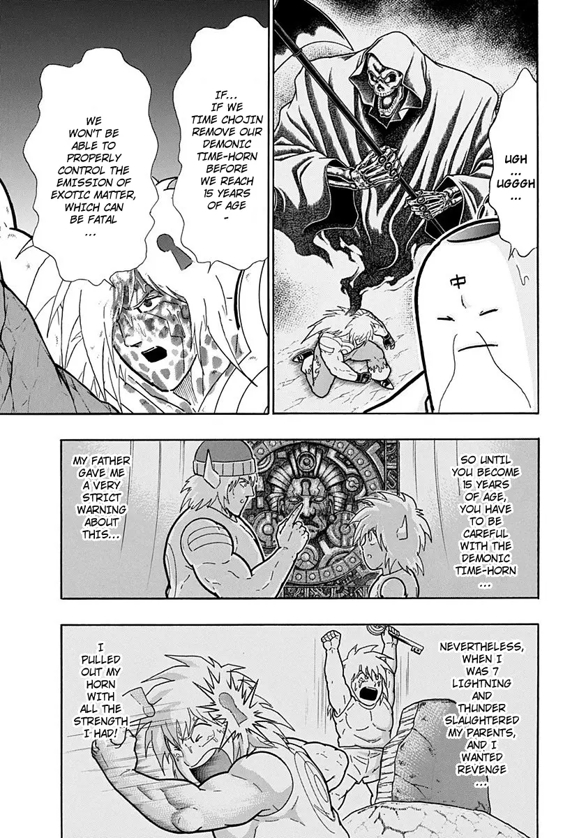 Kinnikuman Ii Sei: Kyuukyoku Choujin Tag Hen - 257 page 22