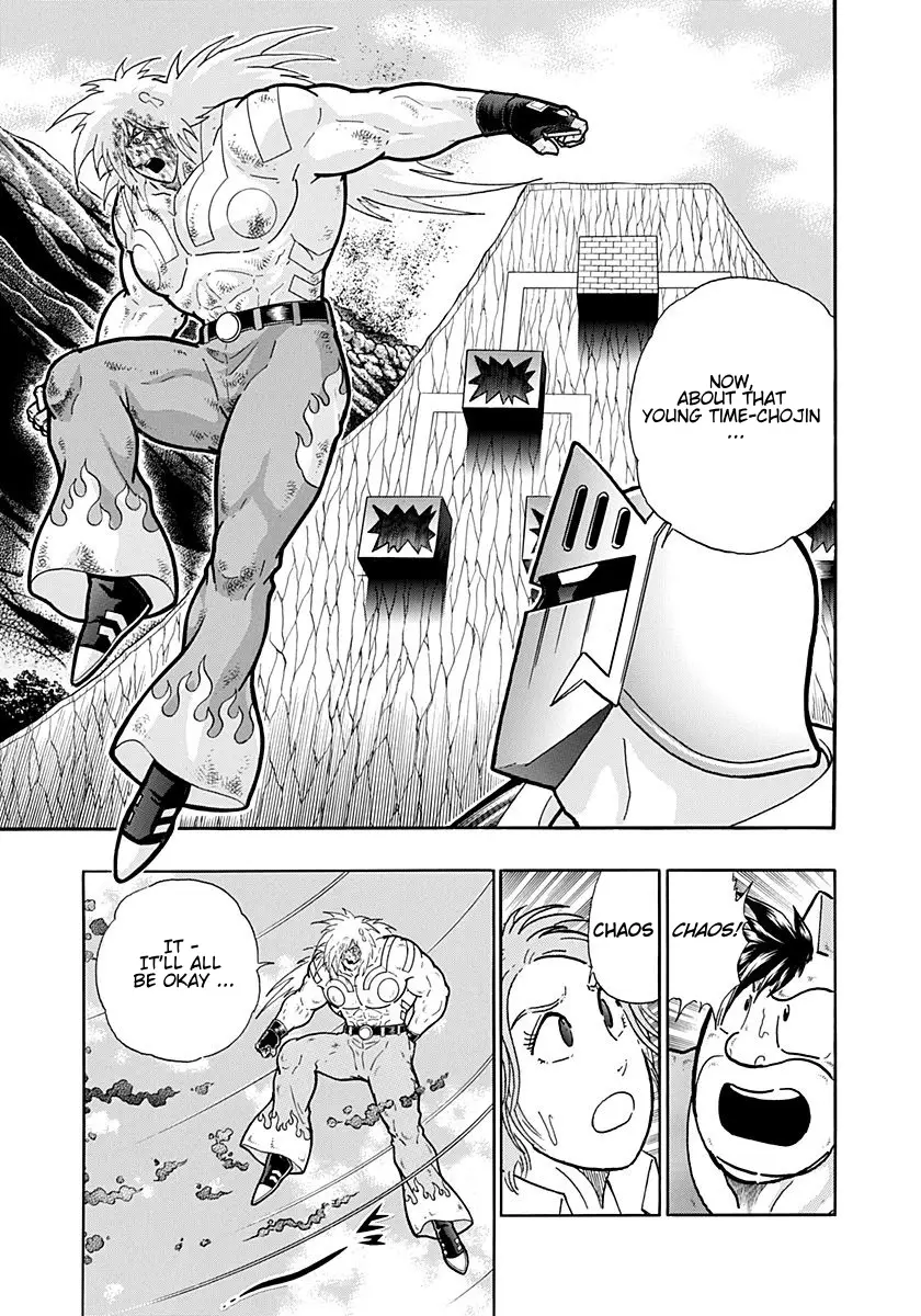 Kinnikuman Ii Sei: Kyuukyoku Choujin Tag Hen - 257 page 8