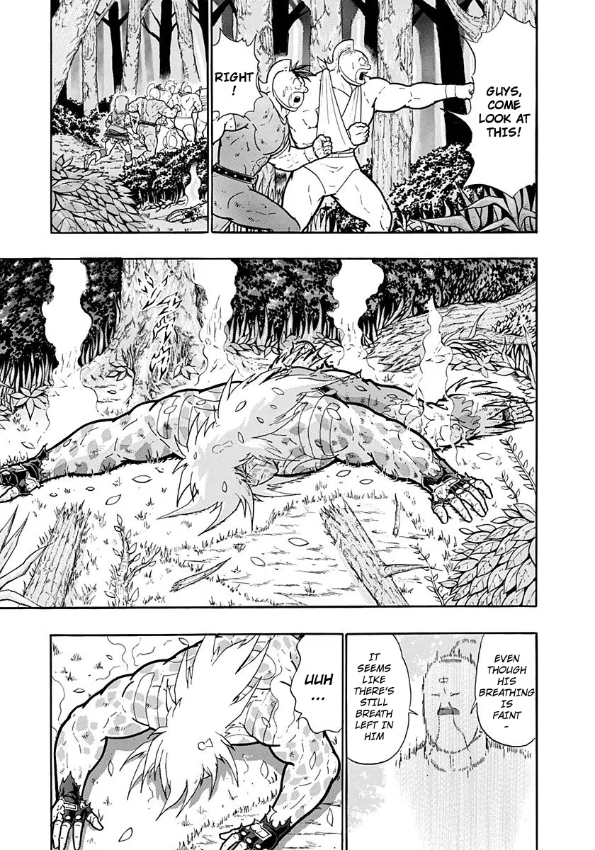 Kinnikuman Ii Sei: Kyuukyoku Choujin Tag Hen - 258 page 17