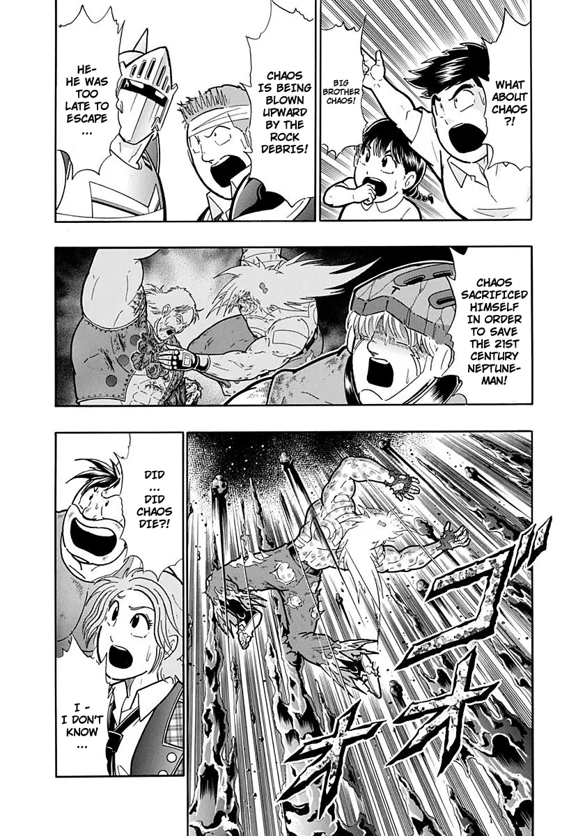 Kinnikuman Ii Sei: Kyuukyoku Choujin Tag Hen - 258 page 3
