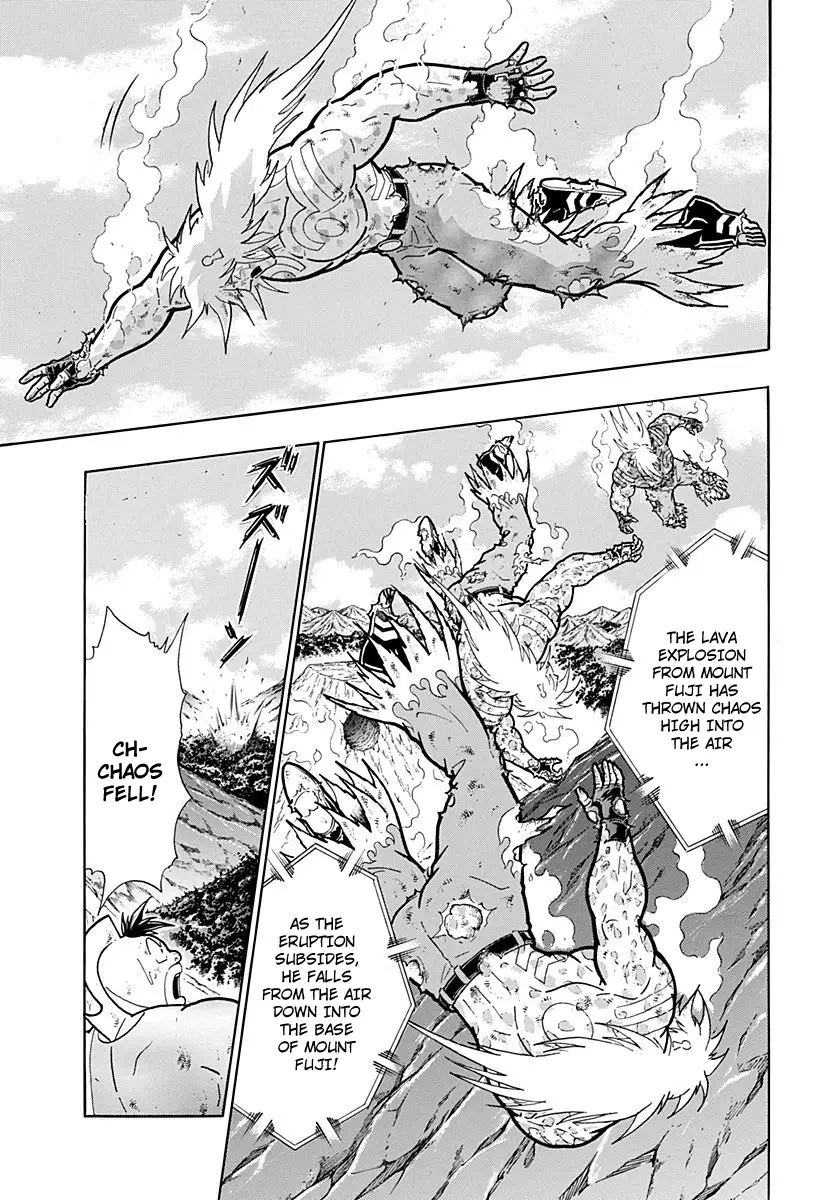 Kinnikuman Ii Sei: Kyuukyoku Choujin Tag Hen - 258 page 5