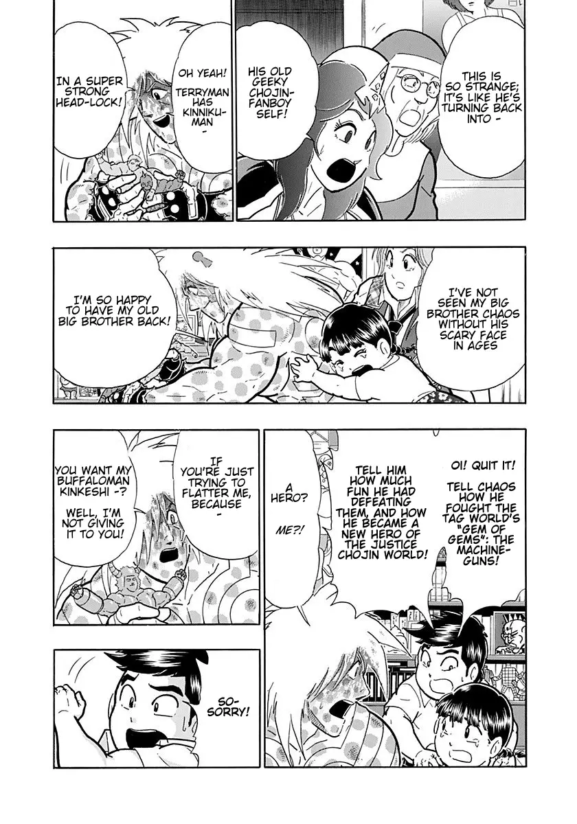 Kinnikuman Ii Sei: Kyuukyoku Choujin Tag Hen - 259 page 11