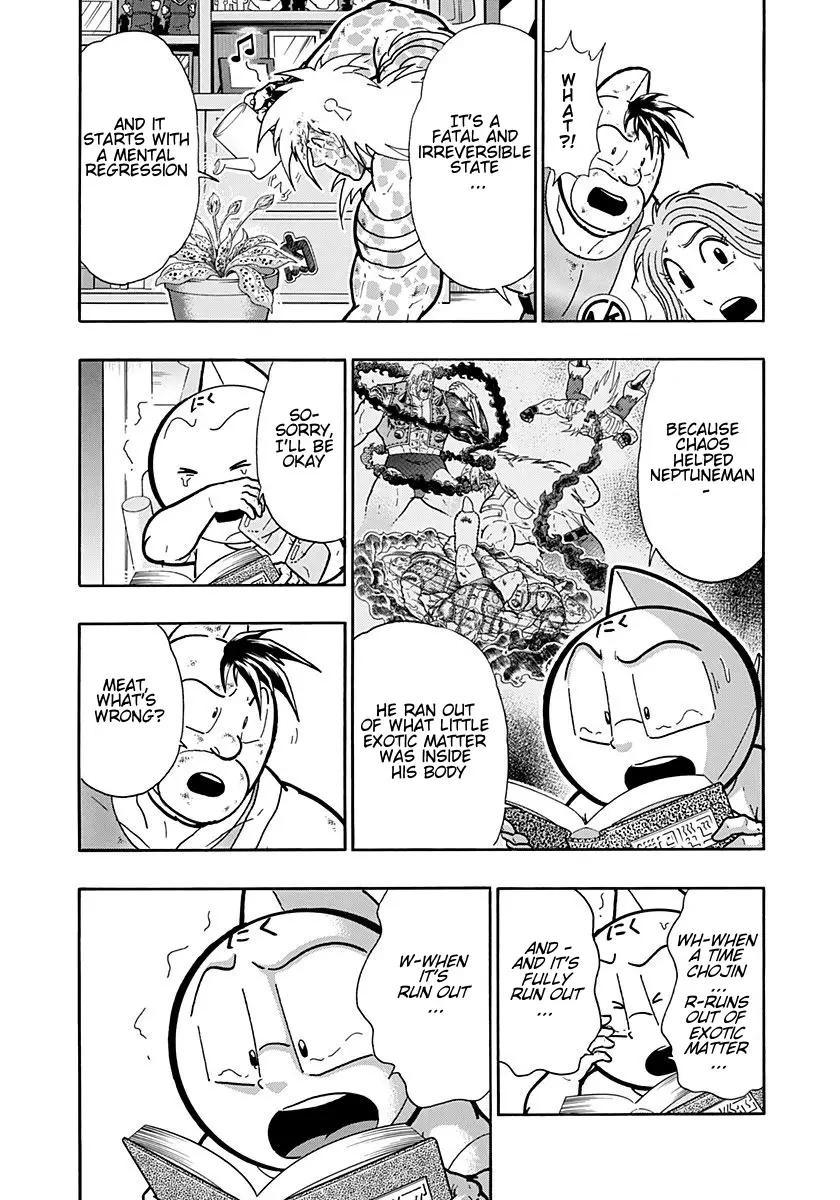 Kinnikuman Ii Sei: Kyuukyoku Choujin Tag Hen - 259 page 13