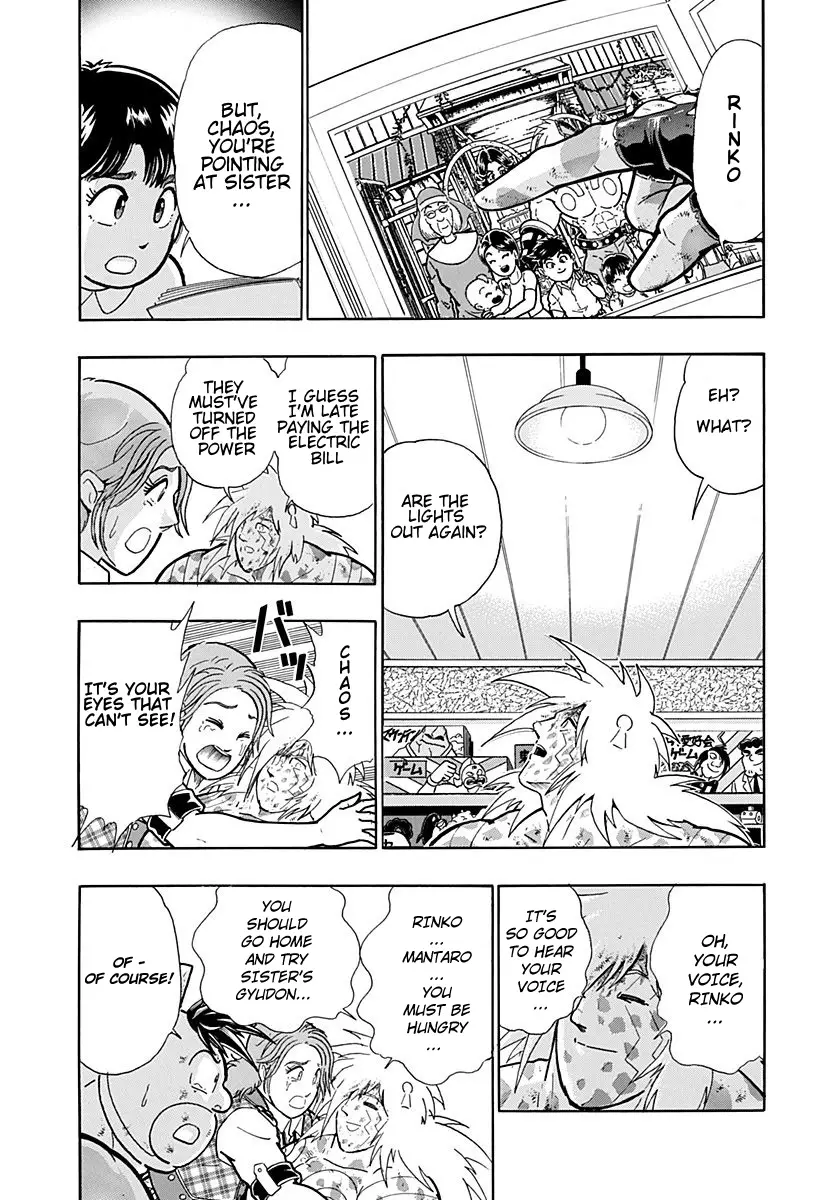 Kinnikuman Ii Sei: Kyuukyoku Choujin Tag Hen - 259 page 17