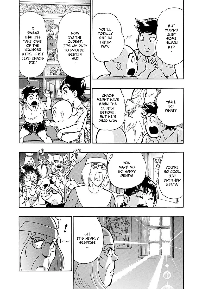 Kinnikuman Ii Sei: Kyuukyoku Choujin Tag Hen - 260 page 11