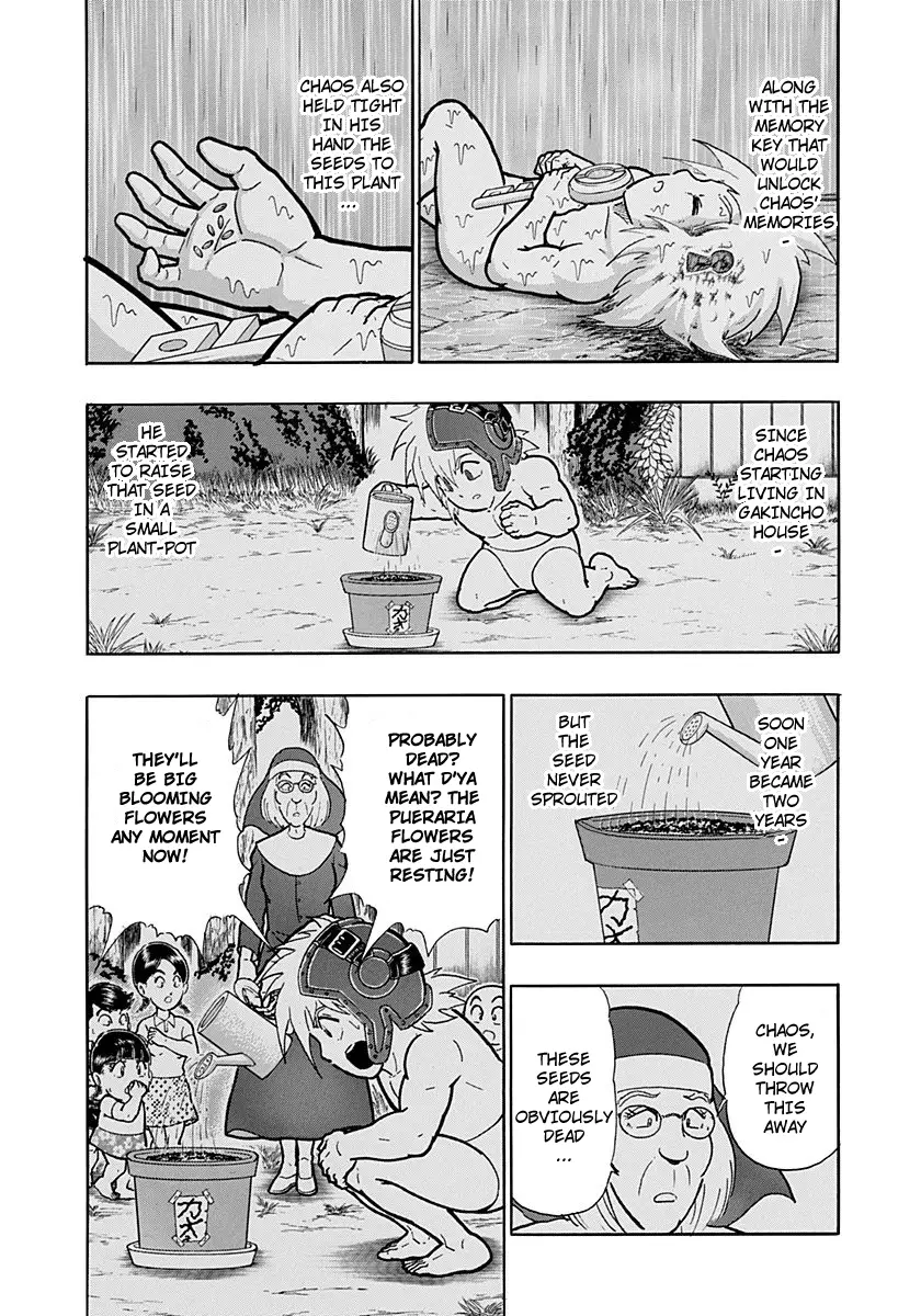 Kinnikuman Ii Sei: Kyuukyoku Choujin Tag Hen - 260 page 13