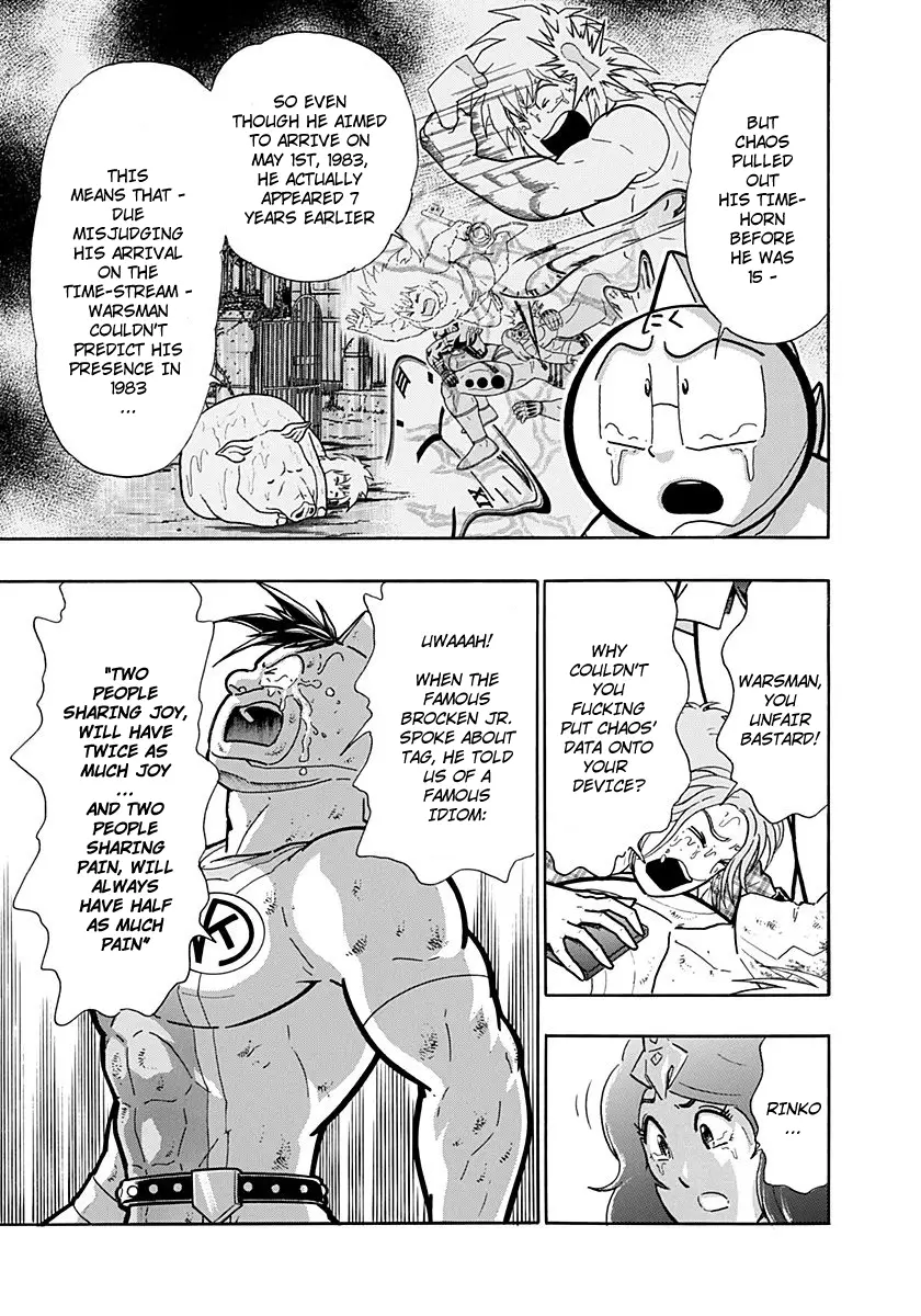 Kinnikuman Ii Sei: Kyuukyoku Choujin Tag Hen - 260 page 7