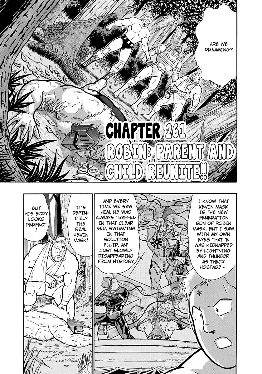 Kinnikuman Ii Sei: Kyuukyoku Choujin Tag Hen - 261 page 1