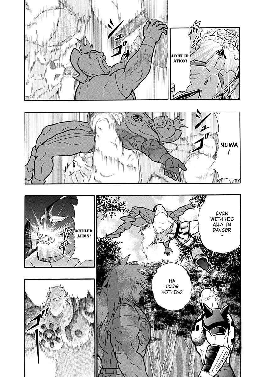 Kinnikuman Ii Sei: Kyuukyoku Choujin Tag Hen - 261 page 17