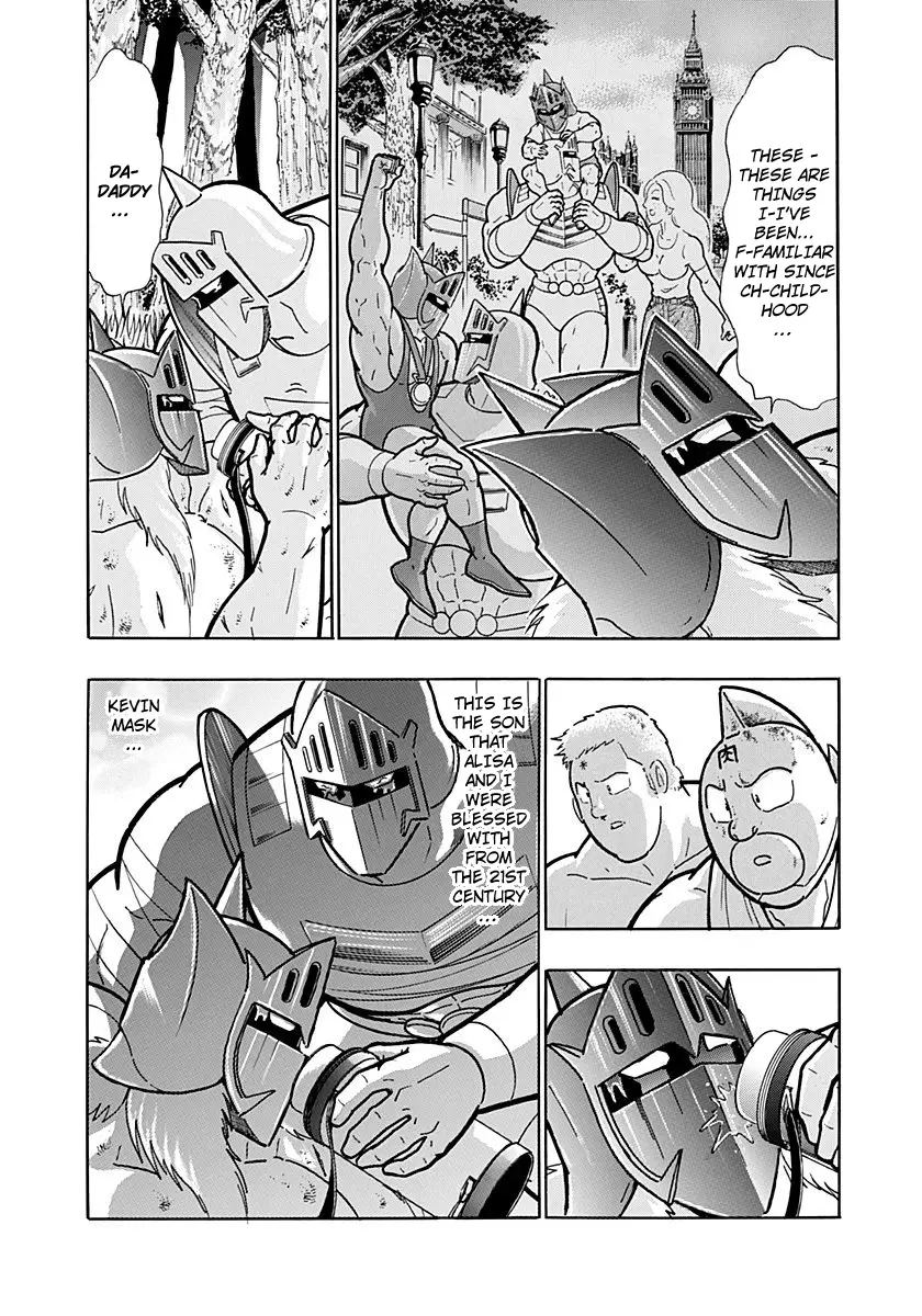 Kinnikuman Ii Sei: Kyuukyoku Choujin Tag Hen - 261 page 5