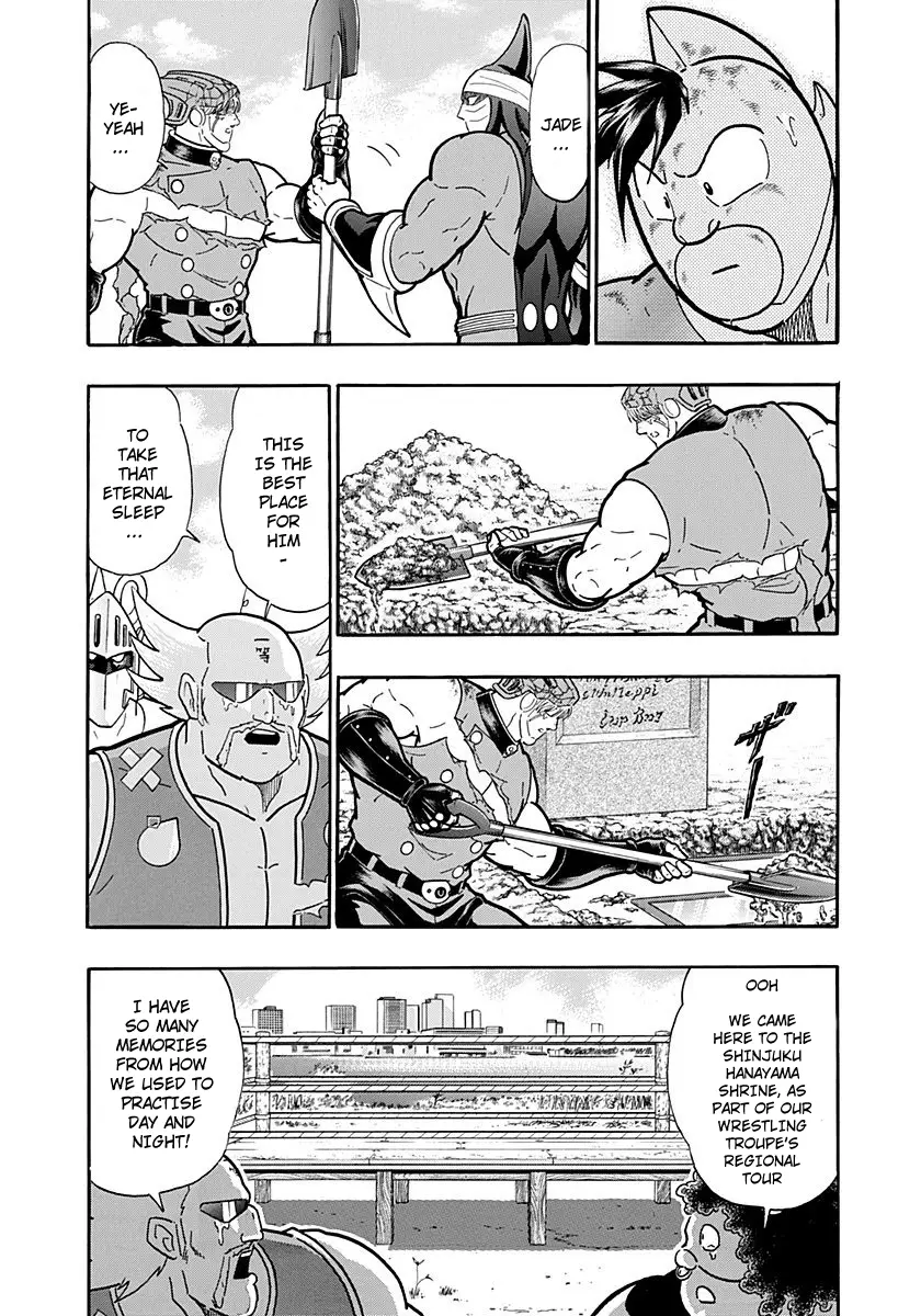 Kinnikuman Ii Sei: Kyuukyoku Choujin Tag Hen - 262 page 11