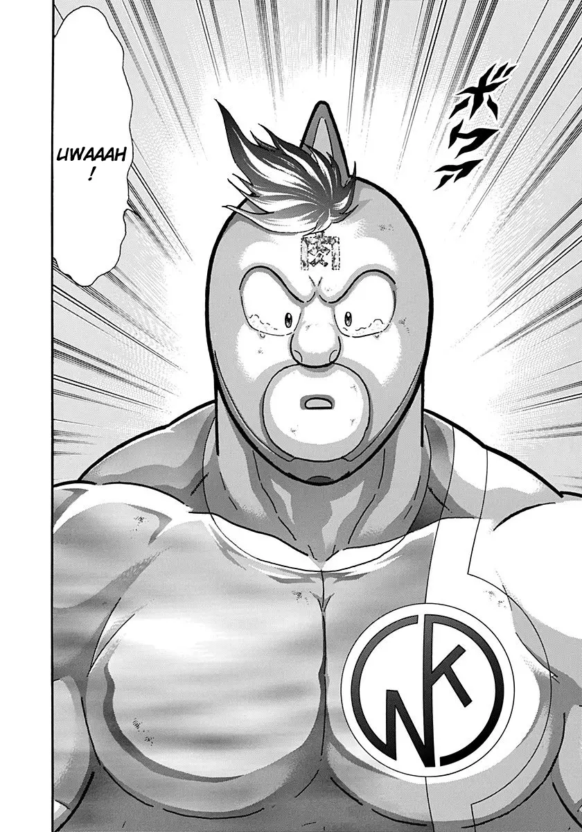 Kinnikuman Ii Sei: Kyuukyoku Choujin Tag Hen - 262 page 20