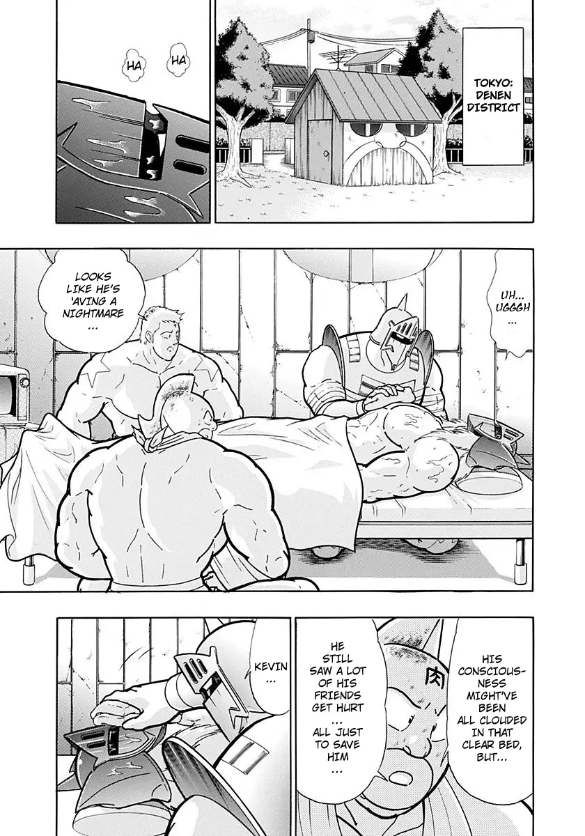Kinnikuman Ii Sei: Kyuukyoku Choujin Tag Hen - 262 page 9
