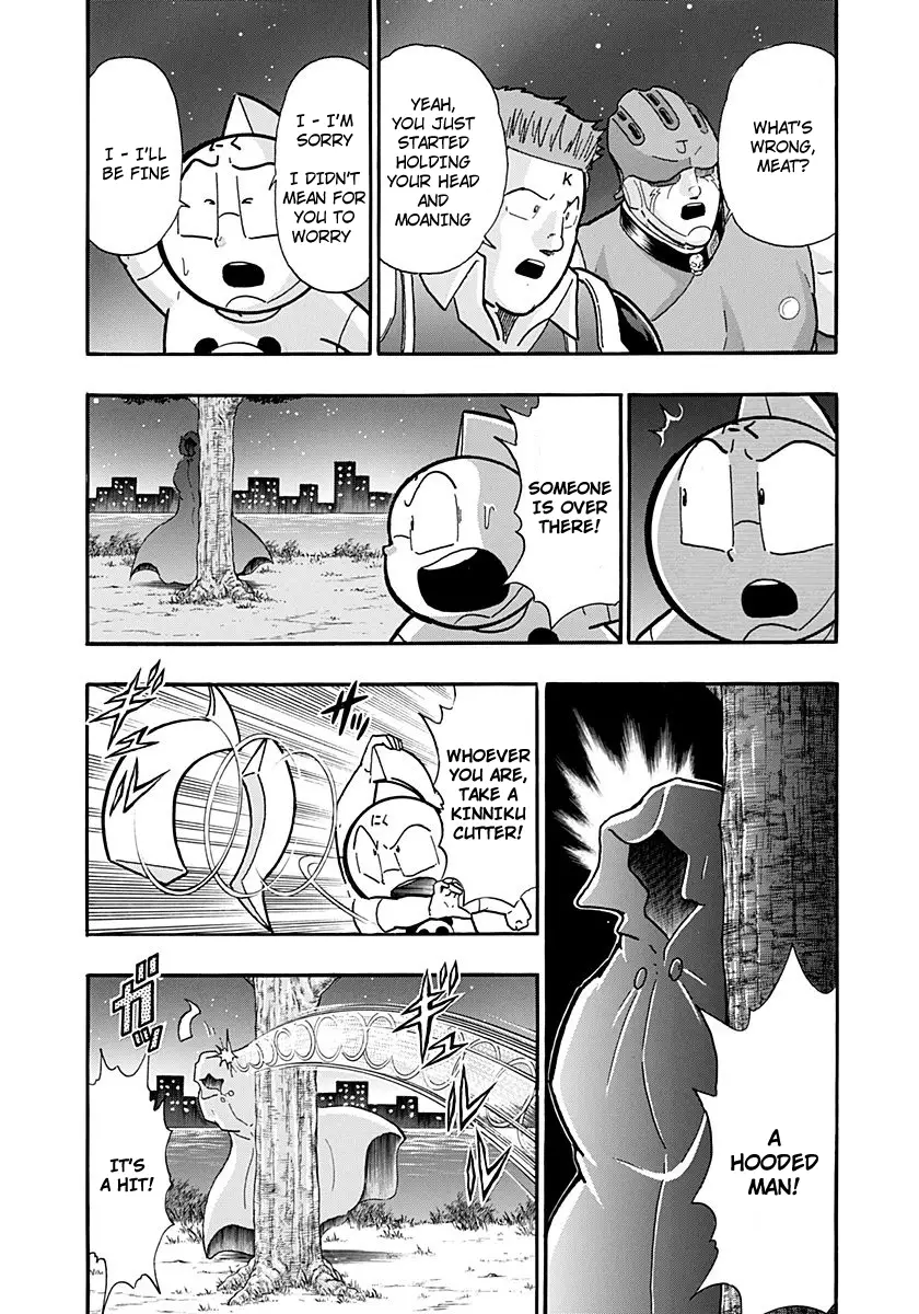 Kinnikuman Ii Sei: Kyuukyoku Choujin Tag Hen - 264 page 11