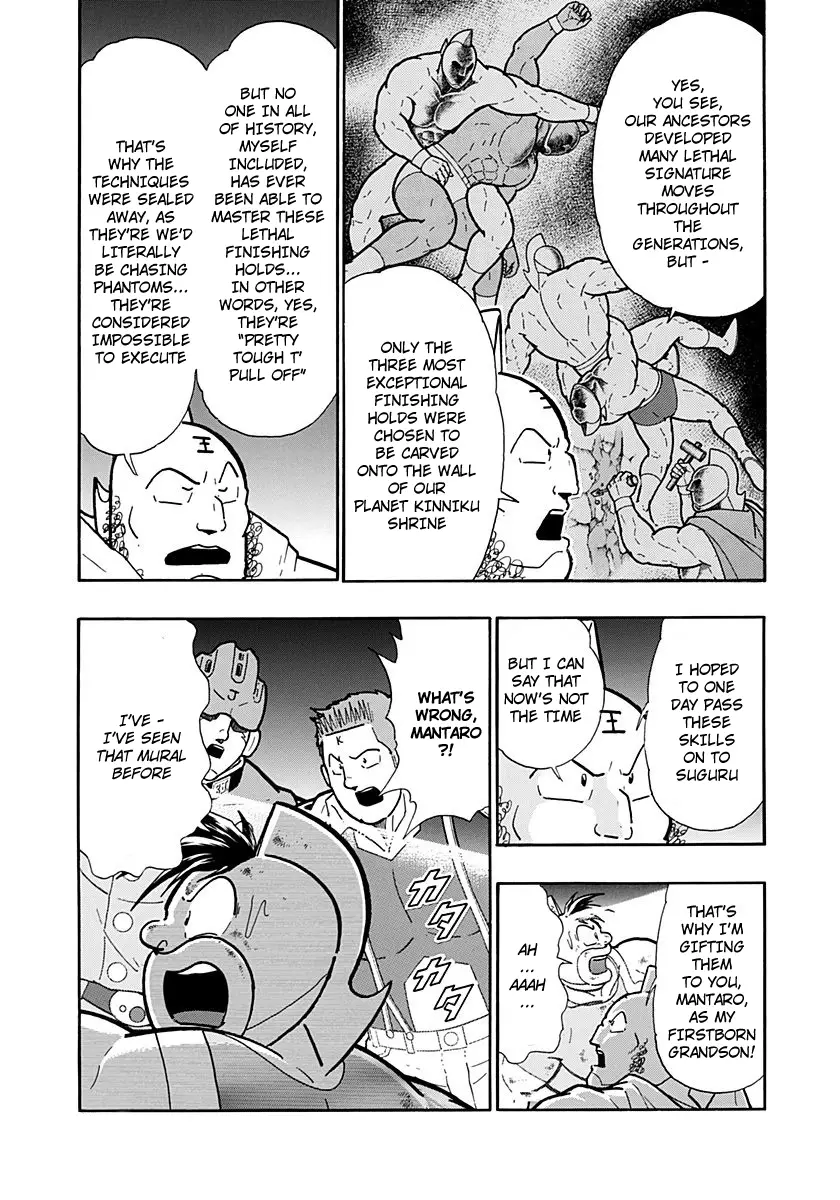 Kinnikuman Ii Sei: Kyuukyoku Choujin Tag Hen - 264 page 17