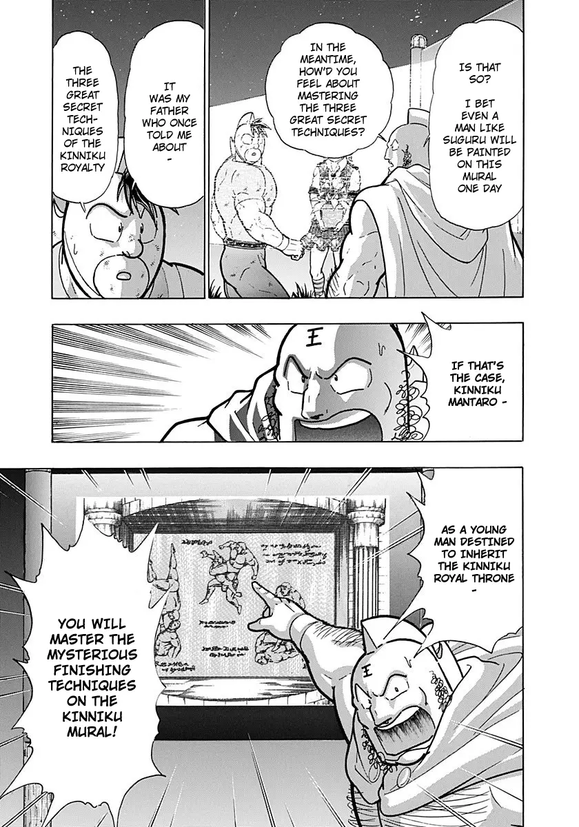 Kinnikuman Ii Sei: Kyuukyoku Choujin Tag Hen - 264 page 19