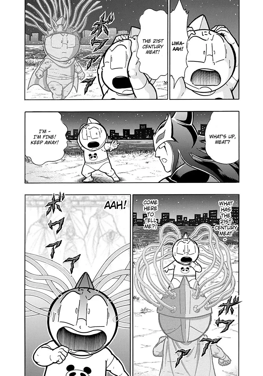 Kinnikuman Ii Sei: Kyuukyoku Choujin Tag Hen - 264 page 7