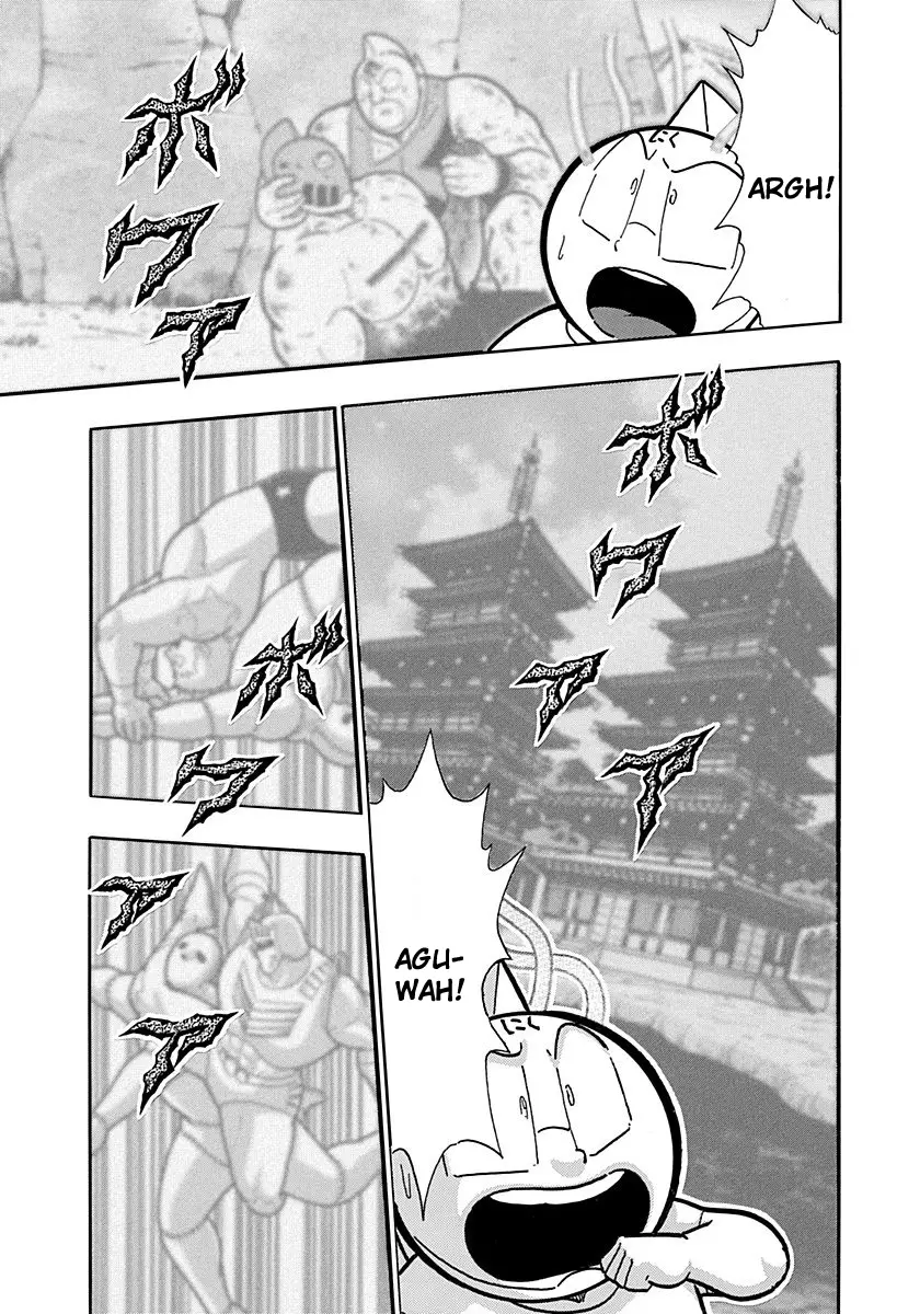 Kinnikuman Ii Sei: Kyuukyoku Choujin Tag Hen - 264 page 9
