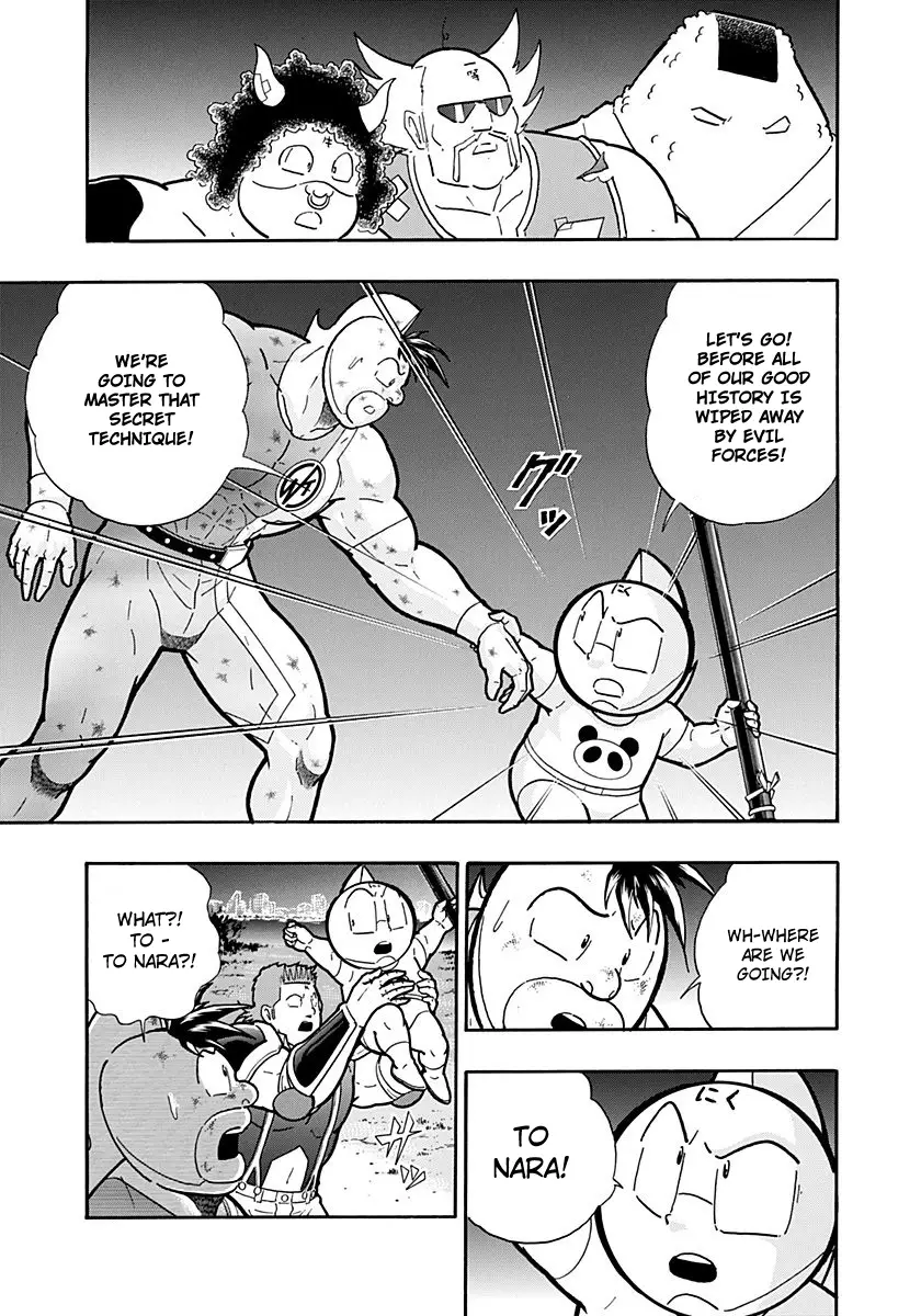 Kinnikuman Ii Sei: Kyuukyoku Choujin Tag Hen - 265 page 17