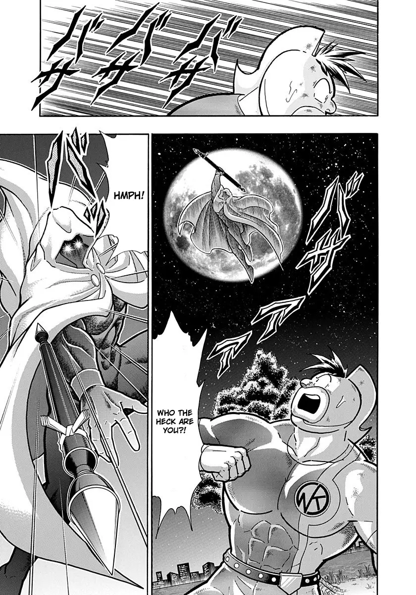 Kinnikuman Ii Sei: Kyuukyoku Choujin Tag Hen - 265 page 9