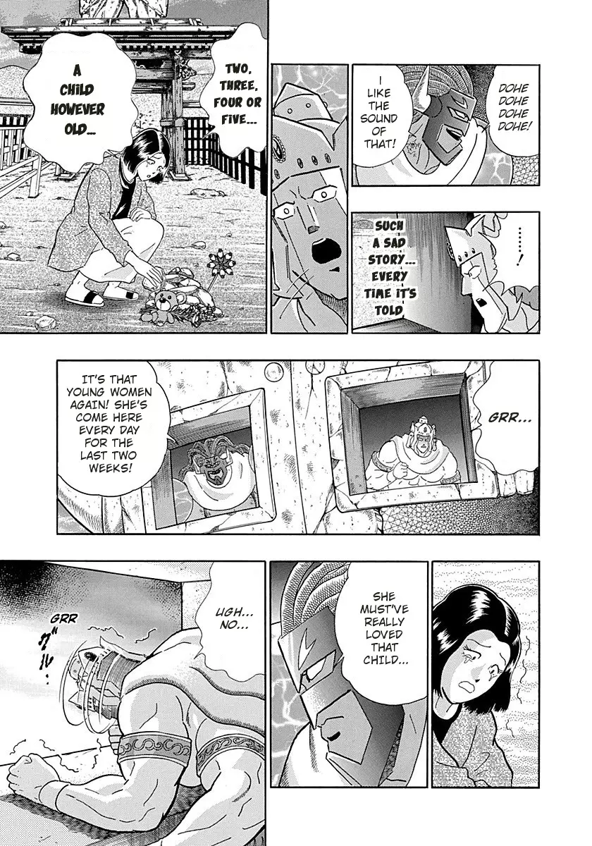 Kinnikuman Ii Sei: Kyuukyoku Choujin Tag Hen - 267 page 13-73ddc9b3