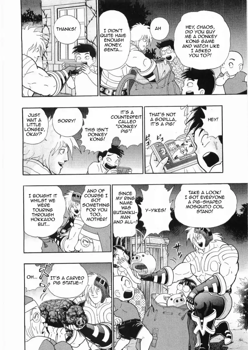 Kinnikuman Ii Sei: Kyuukyoku Choujin Tag Hen - 27 page 10