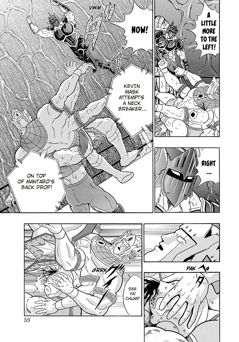 Kinnikuman Ii Sei: Kyuukyoku Choujin Tag Hen - 272 page 17-c7029ebb