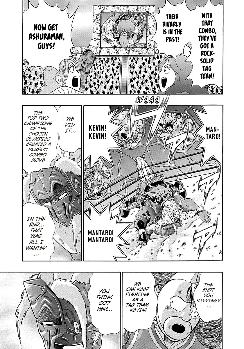 Kinnikuman Ii Sei: Kyuukyoku Choujin Tag Hen - 279 page 5-aadf8608