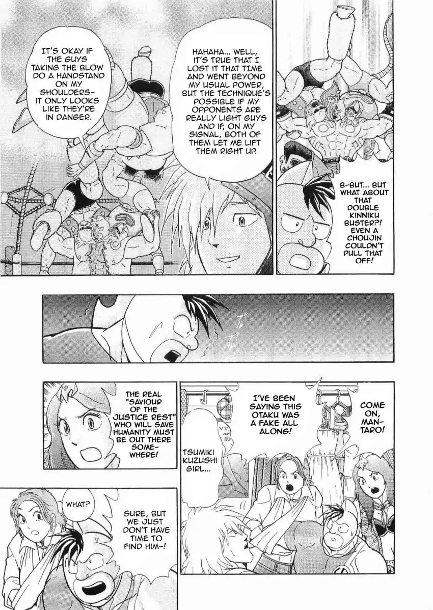 Kinnikuman Ii Sei: Kyuukyoku Choujin Tag Hen - 28 page 15
