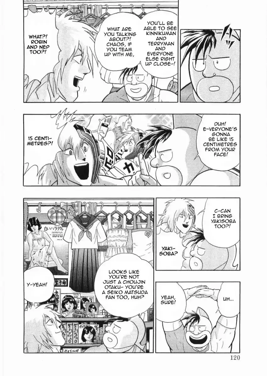Kinnikuman Ii Sei: Kyuukyoku Choujin Tag Hen - 28 page 18